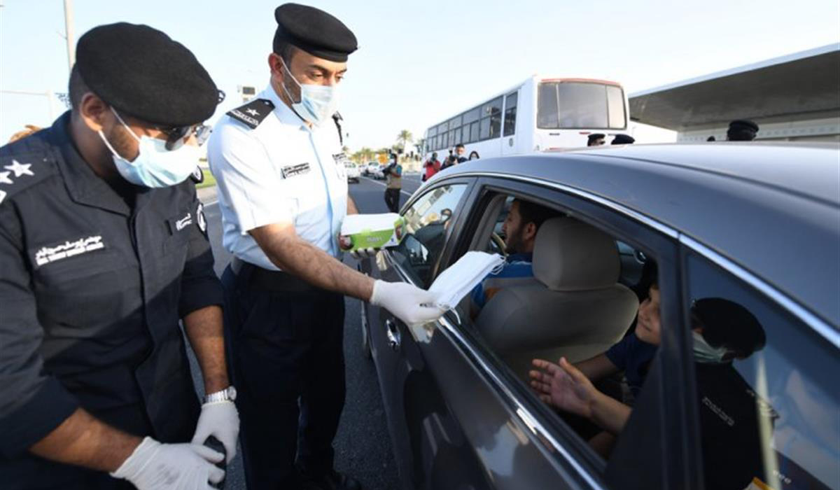 Qatar Police